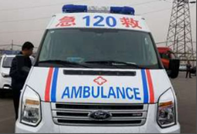 洋县大型活动急救医疗服务保障